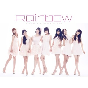 Dengarkan lagu I Said You're The One nyanyian Rainbow（韩国） dengan lirik