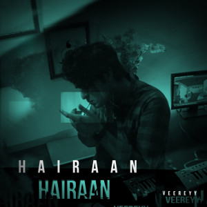 Album Hairaan from 
