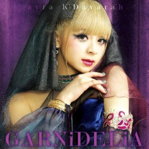 ดาวน์โหลดและฟังเพลง avra K'Davarah พร้อมเนื้อเพลงจาก GARNiDELiA