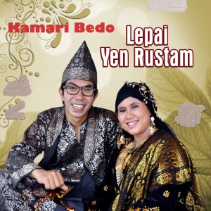 ดาวน์โหลดและฟังเพลง Kamari Bedo พร้อมเนื้อเพลงจาก Yen Rustam