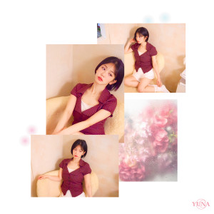 Album 계절이 바뀌는 것도 모르고 from 김유나