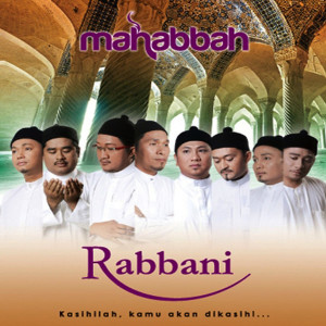 Listen to Nurul Iman song with lyrics from Rabbani