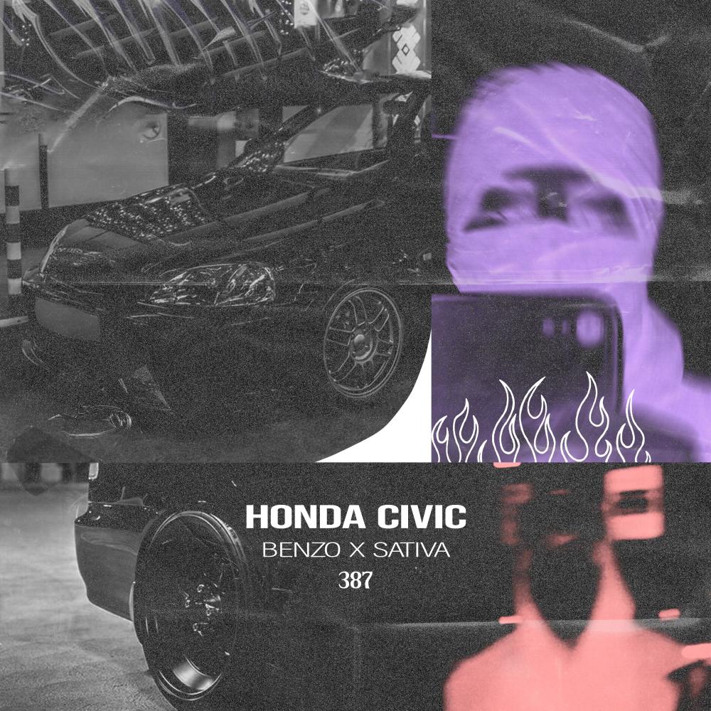 HONDA CIVIC (Explicit)