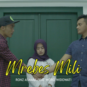 收聽Mrebes Mili的Mrebes Mili歌詞歌曲