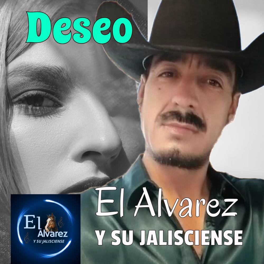 Deseo