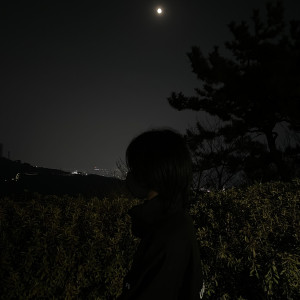 Listen to Wish song with lyrics from Jun