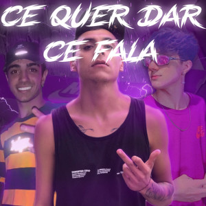 收听DJ RXRD的Cê Quer Dar, Cê Fala (Explicit)歌词歌曲