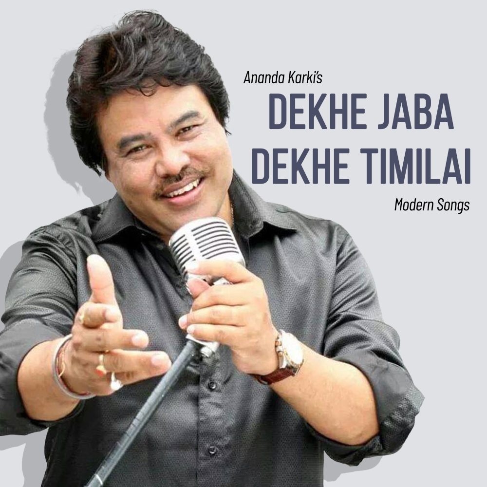 Dekhe Jaba Dekhe Timilai