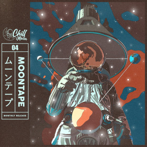 收聽yungwillias的handycam歌詞歌曲