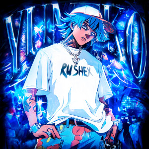 收聽Rushex的YUMEKO - SLOWED歌詞歌曲