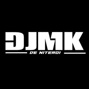 อัลบัม REINVENTAR X VERSÃO FUNK RJ ศิลปิน DJ MK De Niterói