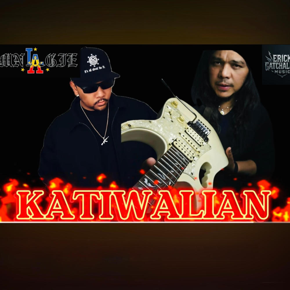 KATIWALIAN