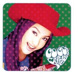 ดาวน์โหลดและฟังเพลง Shadow Dancing พร้อมเนื้อเพลงจาก CoCo Lee