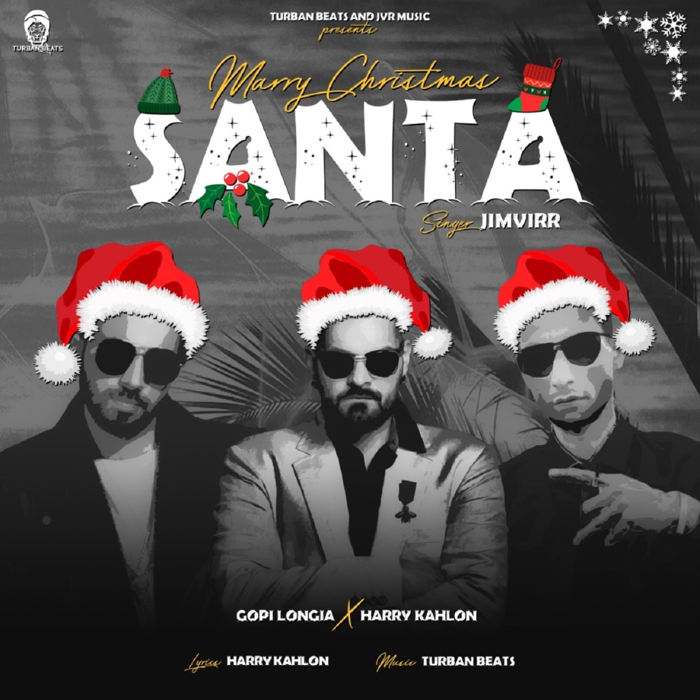 Merry Christmas Santa (Explicit)