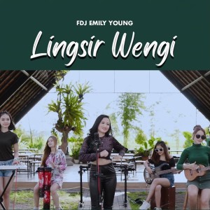 收聽Fdj Emily Young的Lingsir Wengi歌詞歌曲