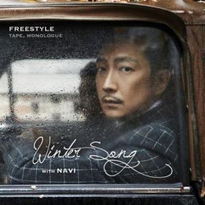 Listen to Winter Song (feat.Navi) song with lyrics from Free Style