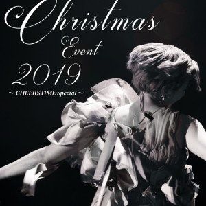 อัลบัม Christmas Event 2019～CHEERSTIME Special～(2019.12.25 NEW PIER HALL) ศิลปิน Chiaki Ito