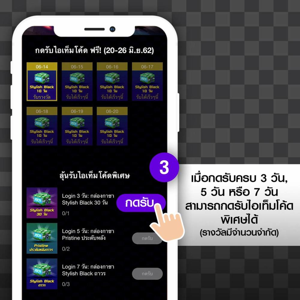 default column 1205x682 img