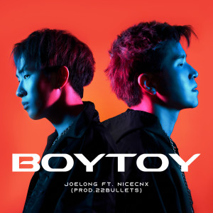 ดาวน์โหลดและฟังเพลง Boy Toy FT. NICECNX (Prod. 22Bullets) พร้อมเนื้อเพลงจาก Mye Bluedock