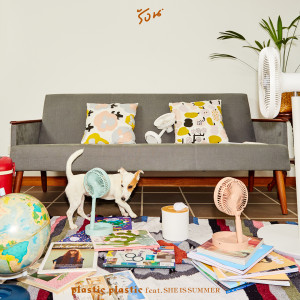 Listen to ร้อน song with lyrics from Plastic Plastic