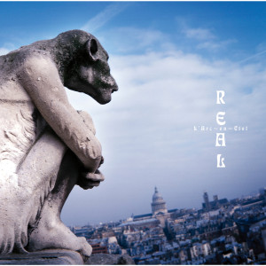 ดาวน์โหลดและฟังเพลง bravery พร้อมเนื้อเพลงจาก L'Arc-en-Ciel
