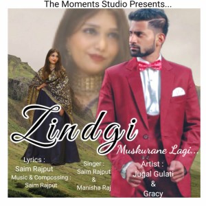 ดาวน์โหลดและฟังเพลง Zindgi Muskurane Lagi พร้อมเนื้อเพลงจาก Saim Rajput