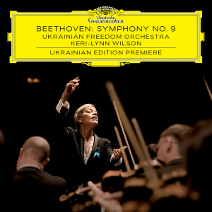 ดาวน์โหลดและฟังเพลง IVj. Poco Allegro, stringendo – Prestissimo (Sung in Ukrainian) พร้อมเนื้อเพลงจาก Podlasie Opera and Philharmonic Choir