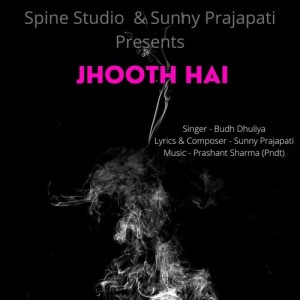 Album Jhooth Hai from 