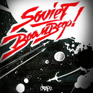 Album Soviet Boom Bap! (Explicit) from DOPE90