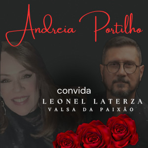อัลบัม Valsa da Paixão ศิลปิน Andreia Portilho