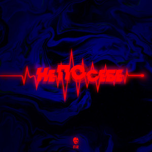 收聽DEEMARS的Не по себе (Explicit)歌詞歌曲