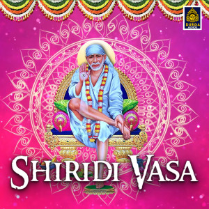 Dengarkan lagu Ulagalum Sai nyanyian Tippu dengan lirik