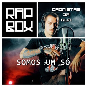 ดาวน์โหลดและฟังเพลง Somos um Só พร้อมเนื้อเพลงจาก Rap Box