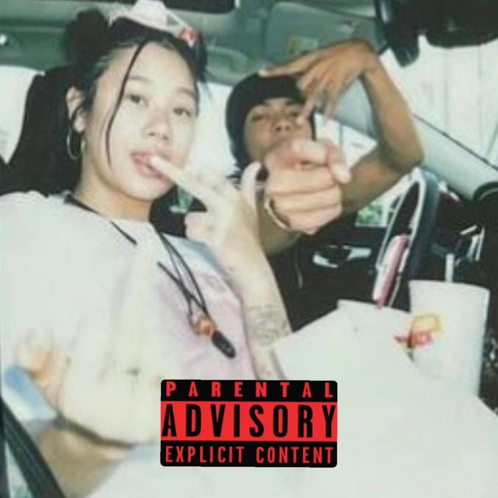 FreeBallin!!! (Explicit)