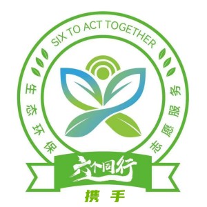 Listen to 携手 song with lyrics from 赵奕昊