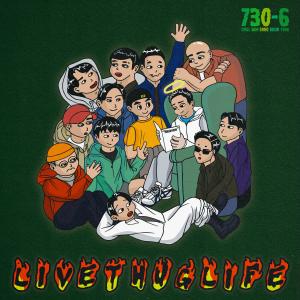 Album @livethuglife from 