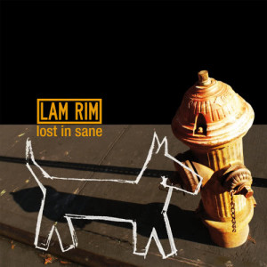 ดาวน์โหลดและฟังเพลง I Need No Reason พร้อมเนื้อเพลงจาก Lam Rim
