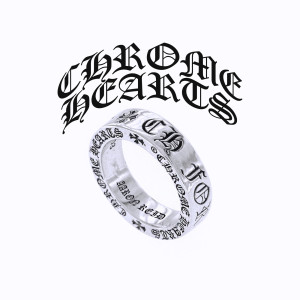 Album Chrome Hearts (Explicit) from Aaron Reid