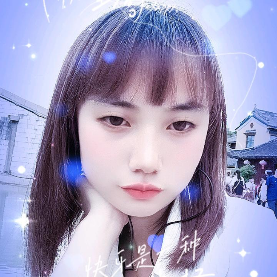 香宝