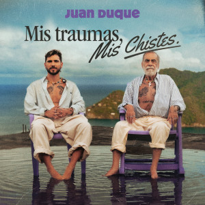 收聽Juan Duque的Ni Con Él, Ni Conmigo歌詞歌曲