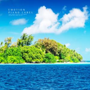 Dengarkan Beyond The Milky Way lagu dari Pink Dolphin dengan lirik
