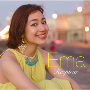 收聽Ema的Ii Hi Tabidachi歌詞歌曲