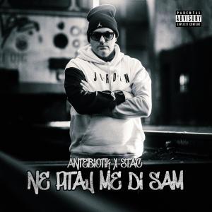 收聽Stac的Ne pitaj me di sam (feat. Antebiotik) (Explicit)歌詞歌曲