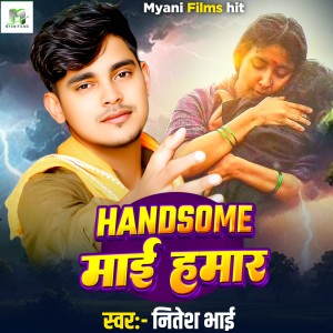 Album Hendsome Mai hamar from 