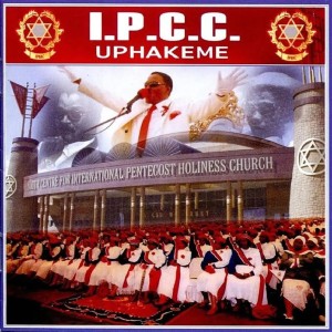 收聽IPCC的Yekela Umona (Instrumental)歌詞歌曲