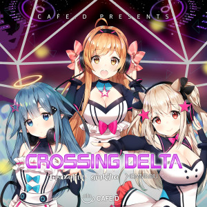 Listen to Slapstick Parfait song with lyrics from t+pazolite