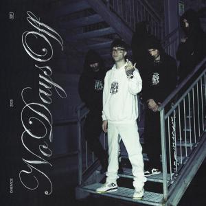 收聽One Face的BROSKI (feat. Wiz Hard) (Explicit)歌詞歌曲