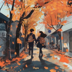 ดาวน์โหลดและฟังเพลง Grade 1 พร้อมเนื้อเพลงจาก 플린 (Fleen)