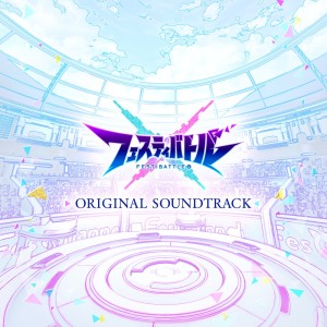 Listen to Perfect Victory song with lyrics from 加藤達也