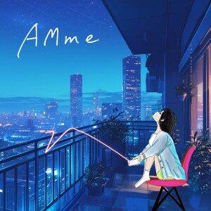 Listen to 君とぼく。 song with lyrics from AMME